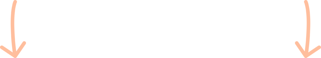 pijltjes aandacht voor anios